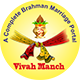 Vivah-Manch-Logo